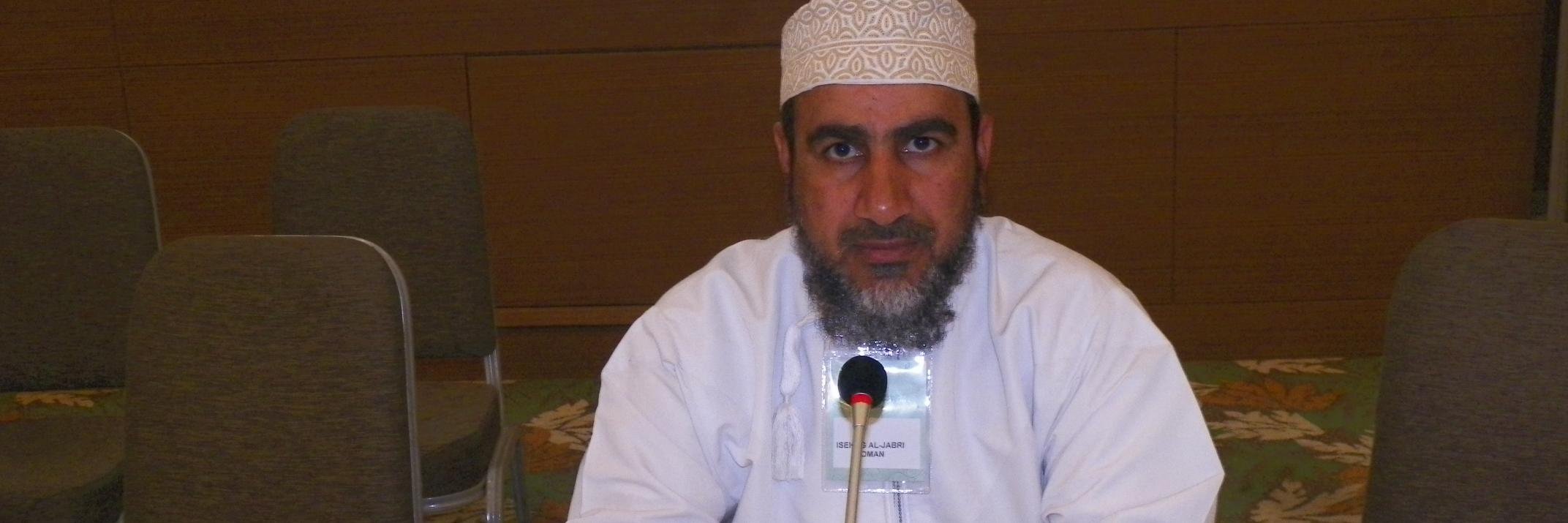 ishaq534's profile banner image
