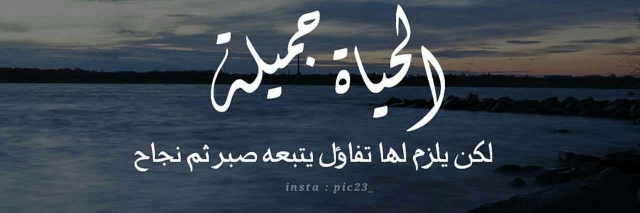 F-jardani banner