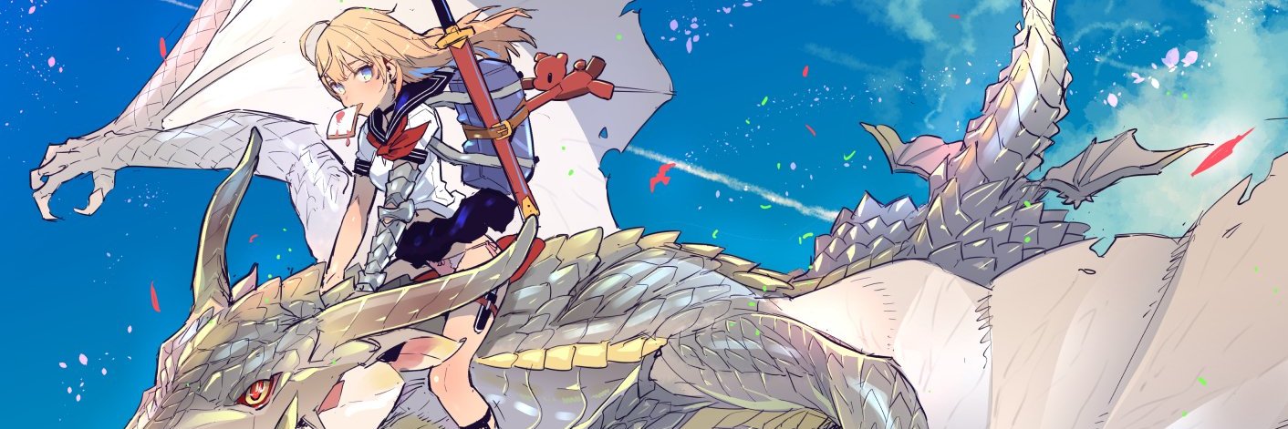 meetsshah1's profile banner image