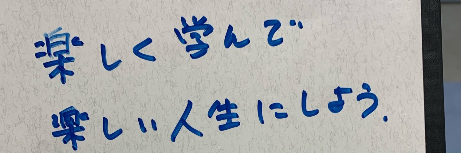 gokun1101's profile banner image