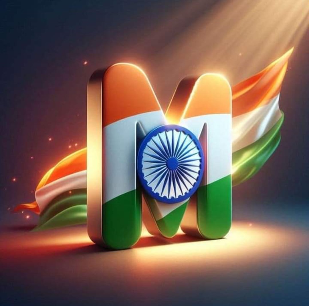 मनीष गौड़ banner