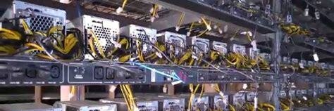 BTCMiner banner