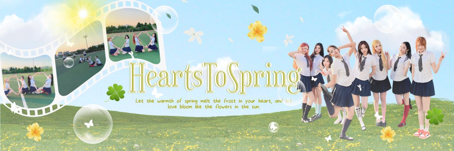 ✿ H2SPRING, 꽃이 만발하고 따뜻한 요정들. ʚ₍ᐢ. .ᐢ₎ɞ banner