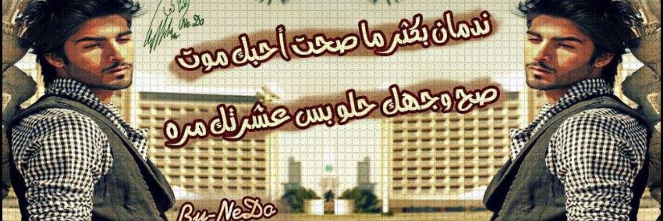 abab5567's profile banner image