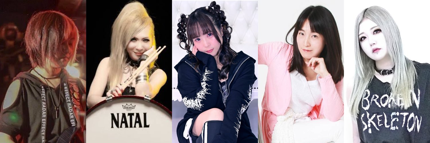 普通のあさみん banner