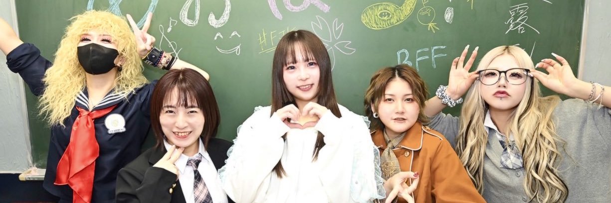ASMN0704rd's profile banner image