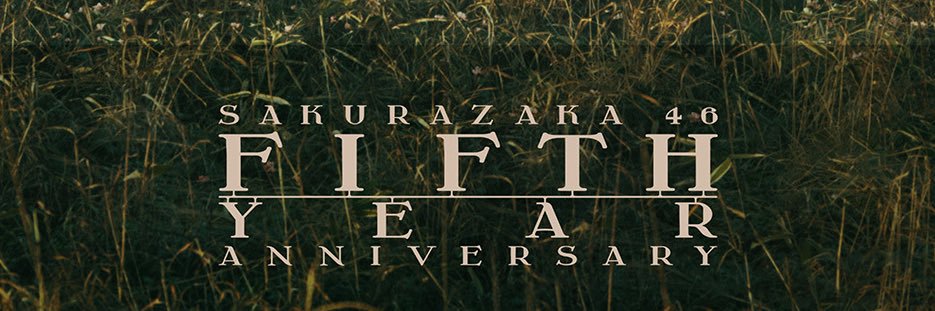 アシタカJP◢͟￨ banner