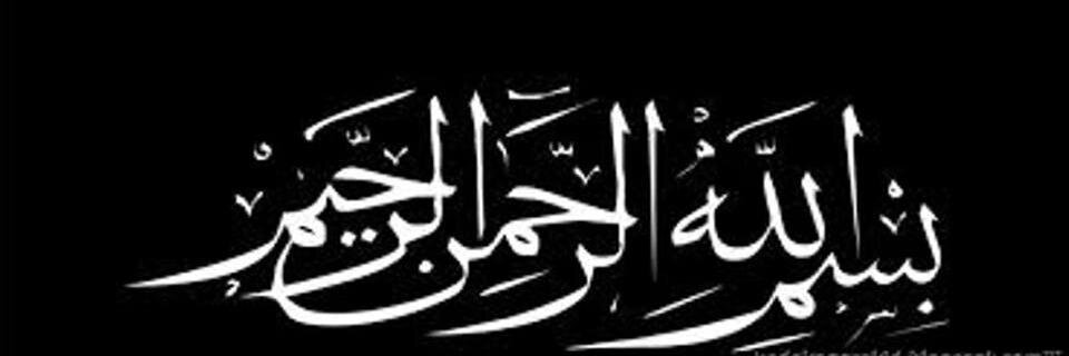 fajar_putih's profile banner image