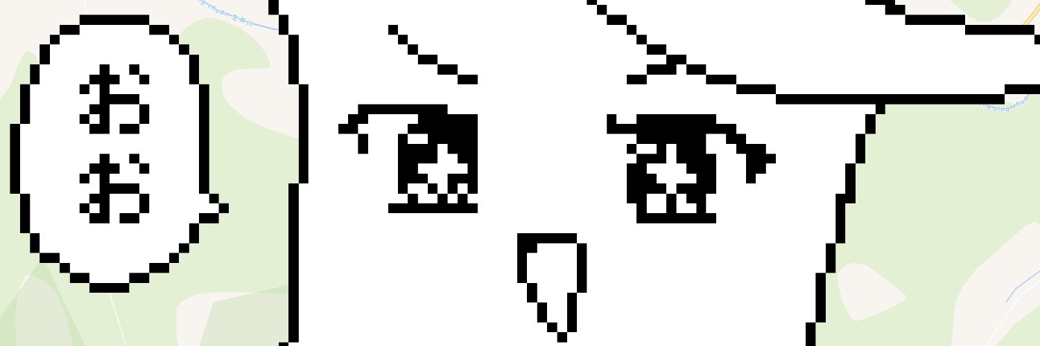 Welkin_Lexus's profile banner image