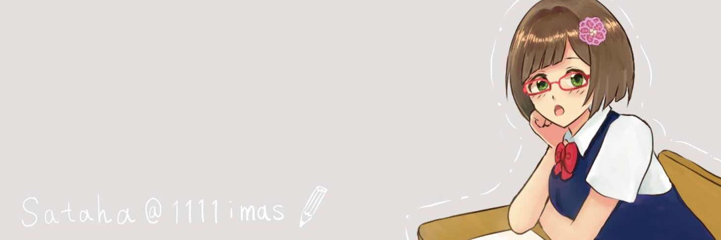 1111imas's profile banner image