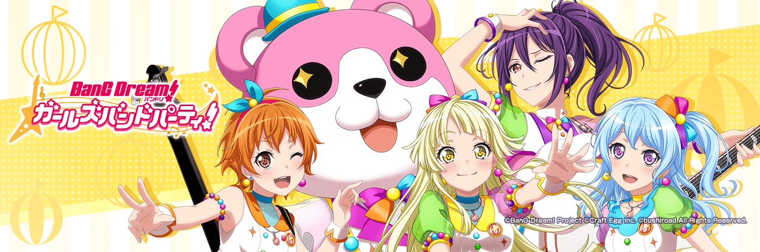 Aldis_zero76's profile banner image
