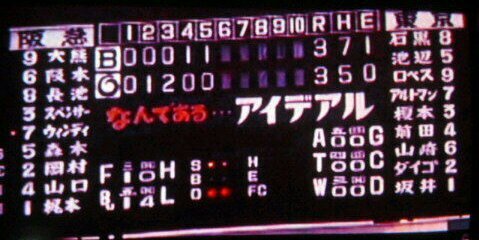 atic0433's profile banner image