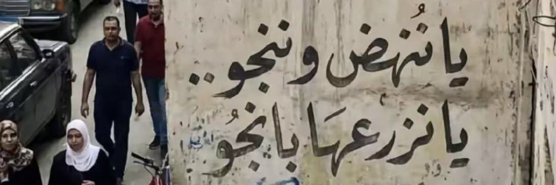 كريم banner
