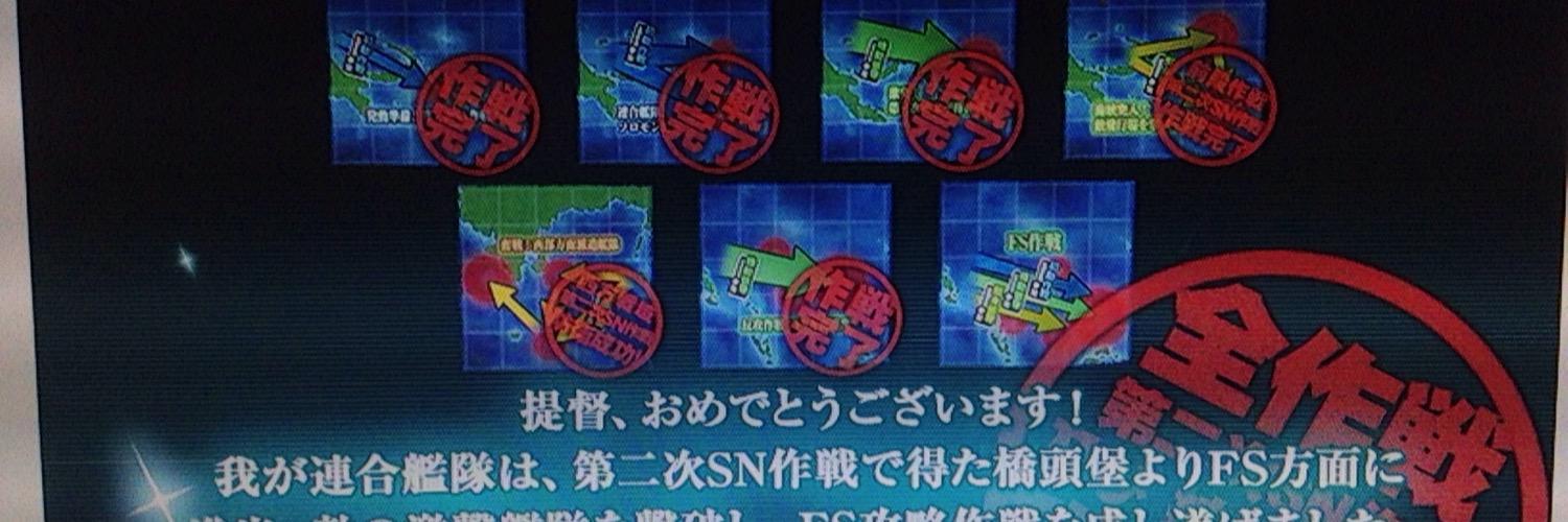 PMakoqr's profile banner image