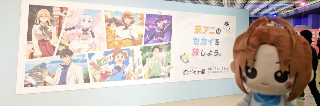 skyrobber9's profile banner image