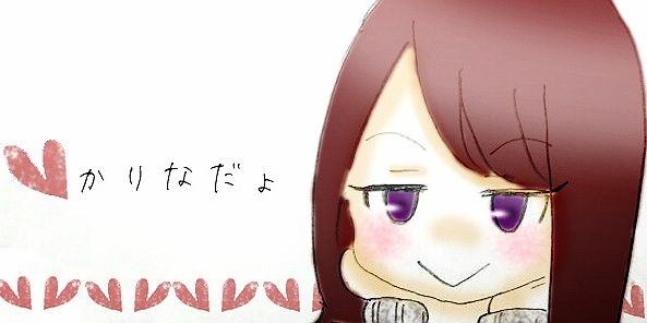 skownnex's profile banner image