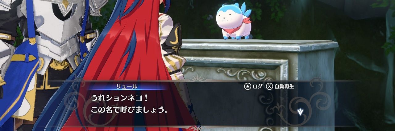 roud819's profile banner image