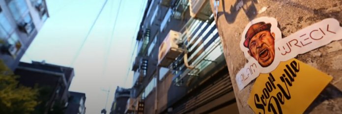 DJ SALAM WRECK banner