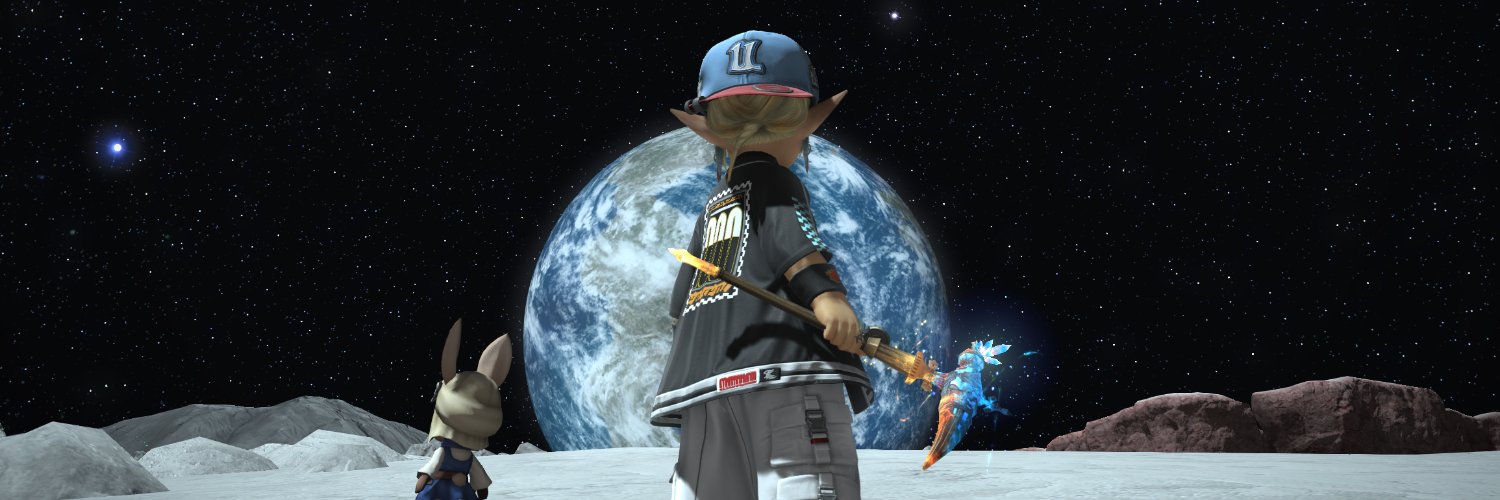 Tarupu's profile banner image