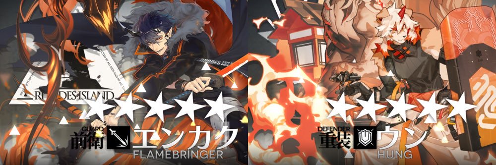 Fiocca666's profile banner image