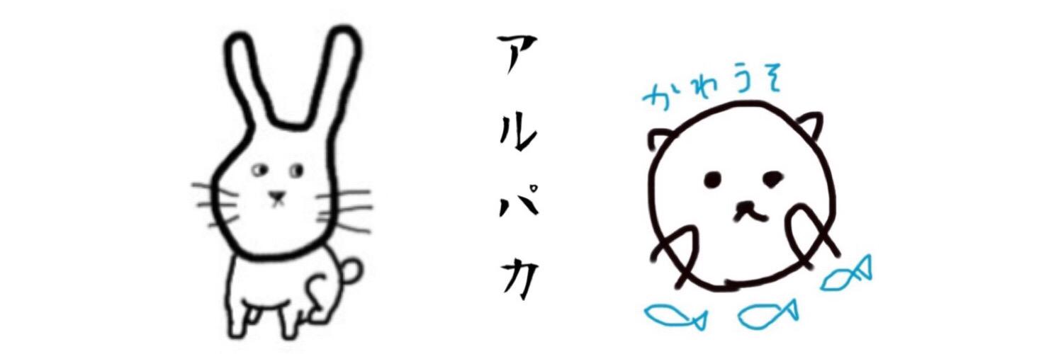 Tusnd1_26's profile banner image