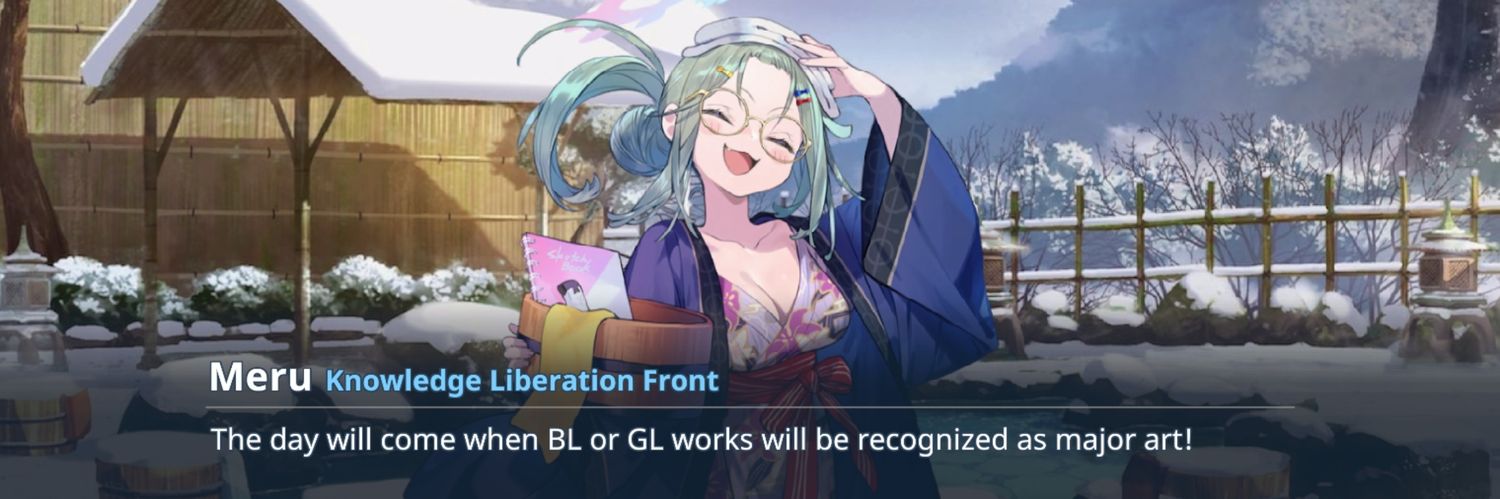 BobaTeaBinch's profile banner image