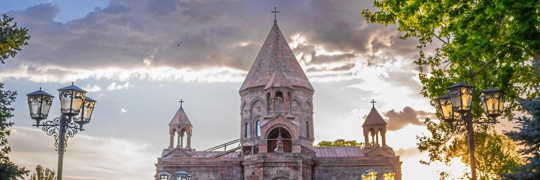Armenian Church banner