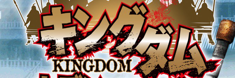 1414751sgmail's profile banner image