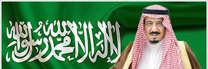 سعود الدوسري banner
