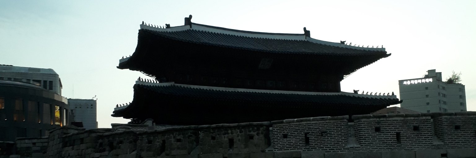 ＥＭＺＥＲ ΛＴＯ banner