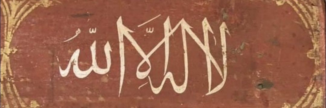 Duygu banner