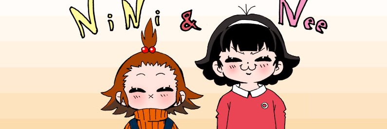 備長炭 banner