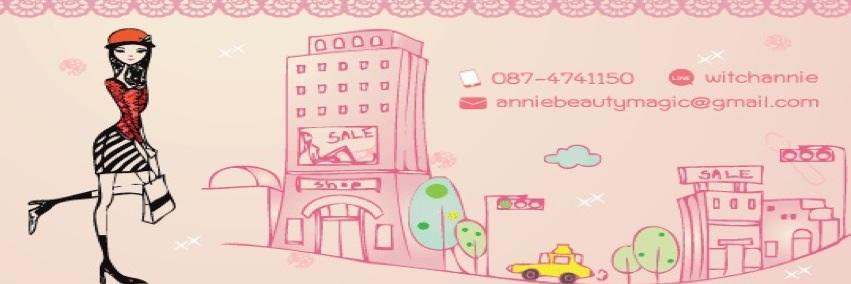 AnnBeautyMagic's profile banner image