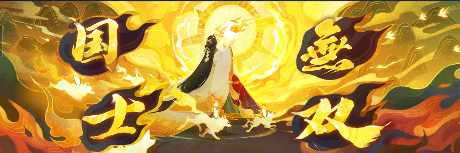 kinoko080aa's profile banner image