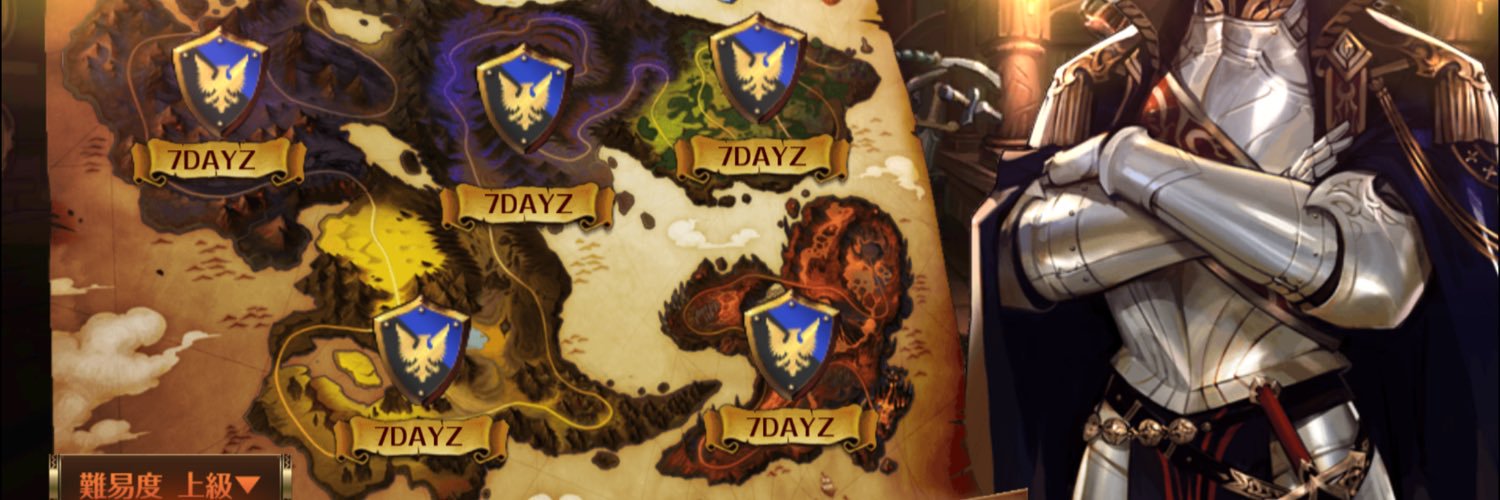 ☆あいりんす☆ banner