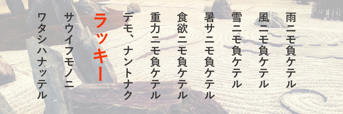 kromant's profile banner image