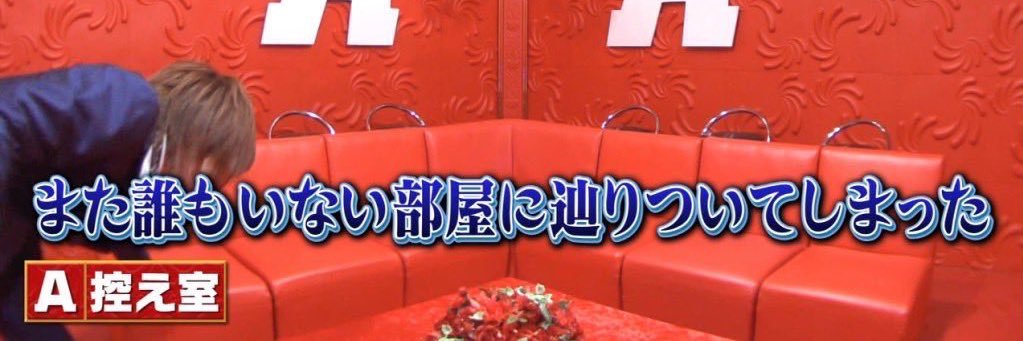 iroiro7's profile banner image