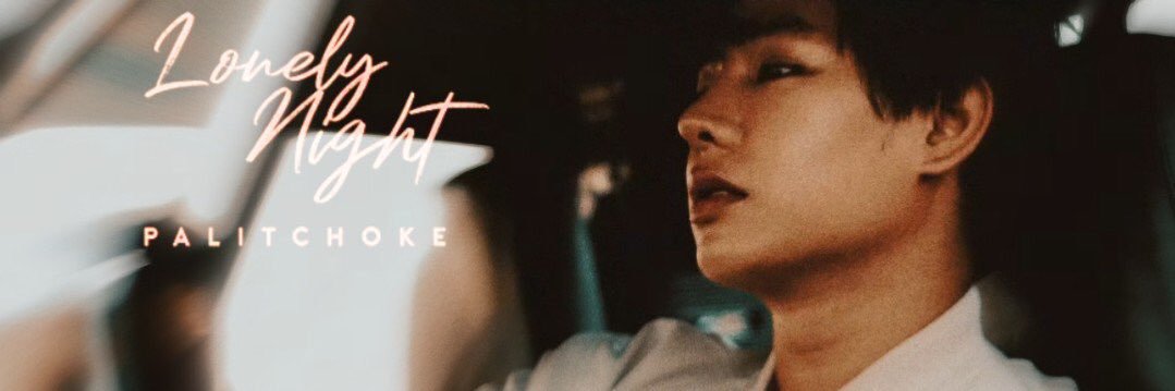 PalitStar702's profile banner image