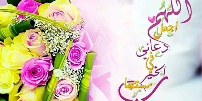 NassirBasim's profile banner image