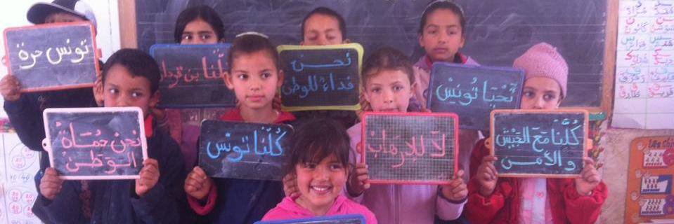 شوقي banner