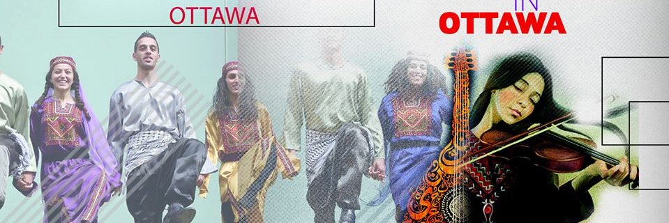 PalestinianFest's profile banner image