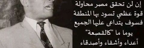 mm3amer's profile banner image