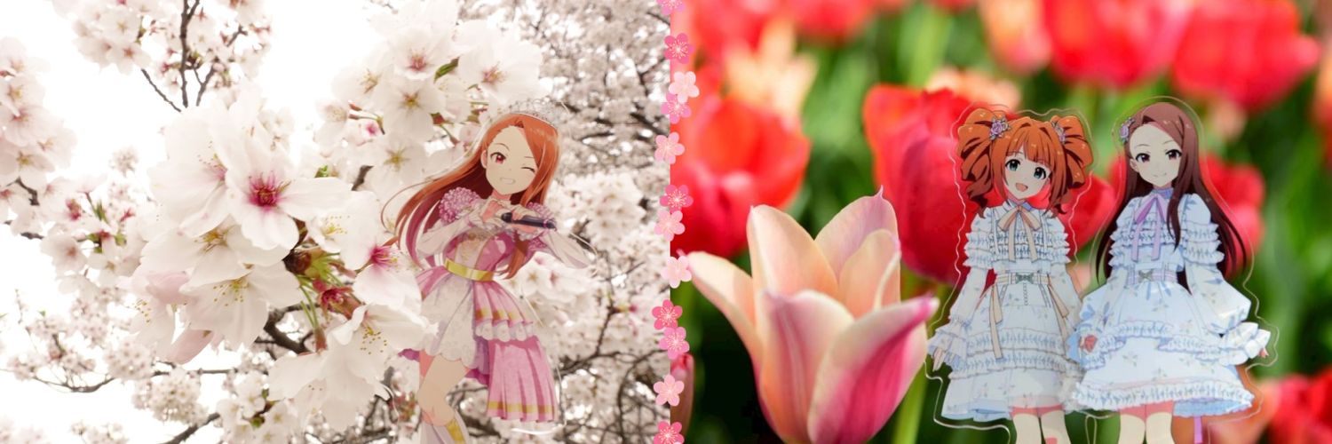 燕子花ようちゅう🎀アンスズP banner