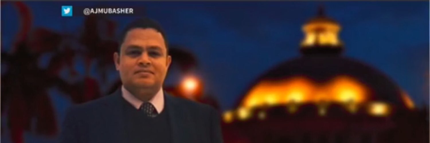 Ahmed Abdel-Basit banner