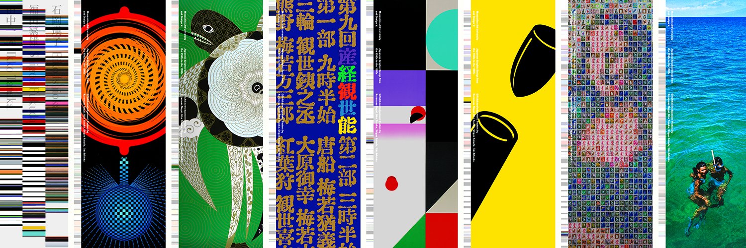 SendPoints's profile banner image