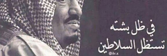 maged8438's profile banner image
