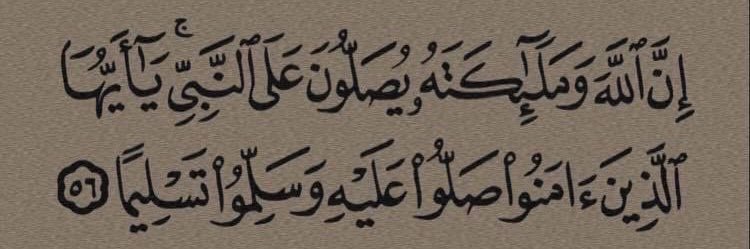 م banner