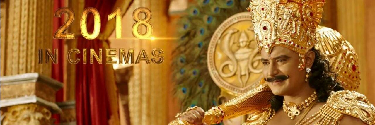 DasaGowtham's profile banner image