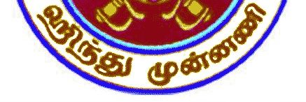 UNESCO_Mandram's profile banner image