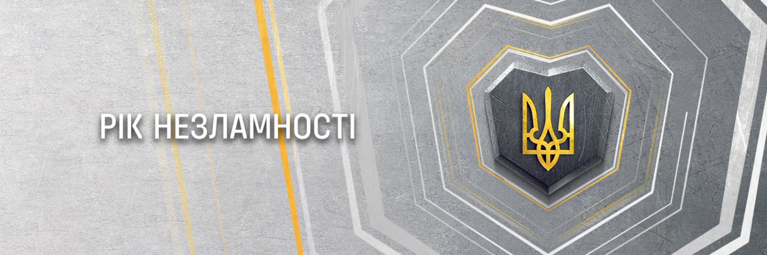 ukrturk's profile banner image